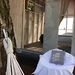 Campsite Caloroczne Lesne Pod Chmurka - Zawsze Na Wylacznosc *